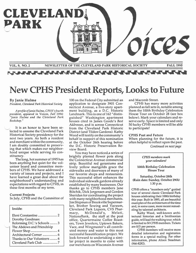 Cover of Voices Newsletter issue Fall 1995